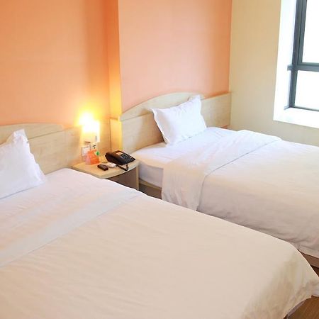 7Days Inn Chongqing Shapingba Pedestrian Street Exterior foto