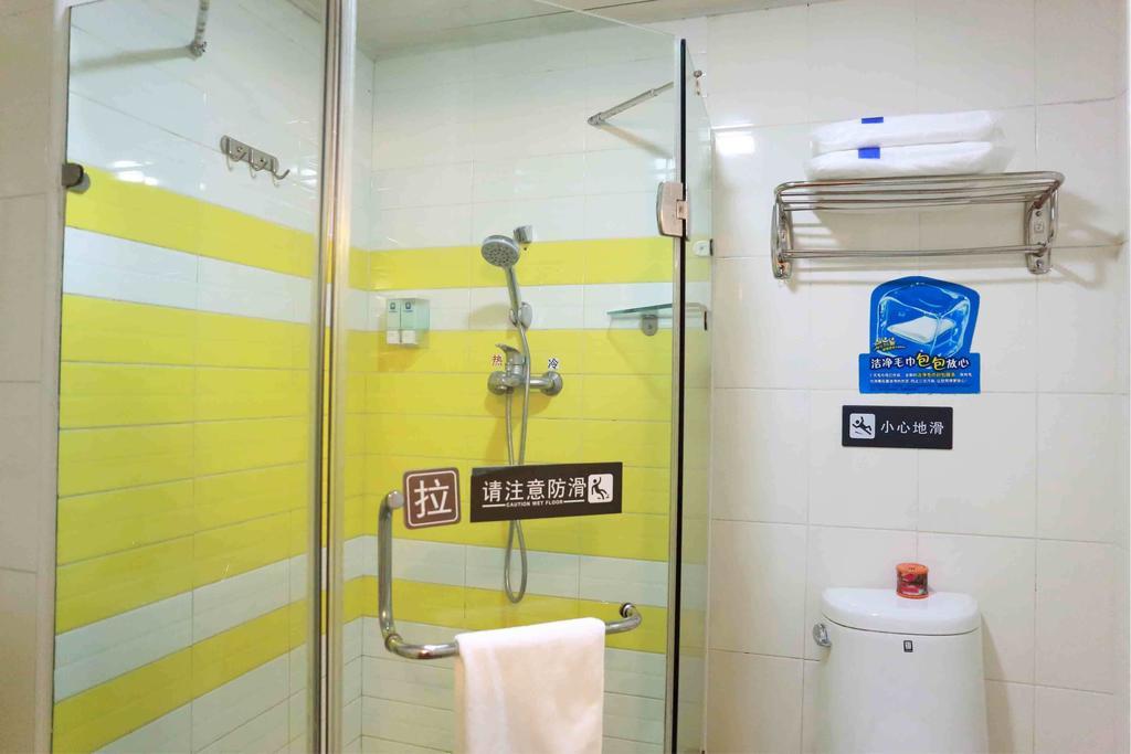 7Days Inn Chongqing Shapingba Pedestrian Street Zimmer foto